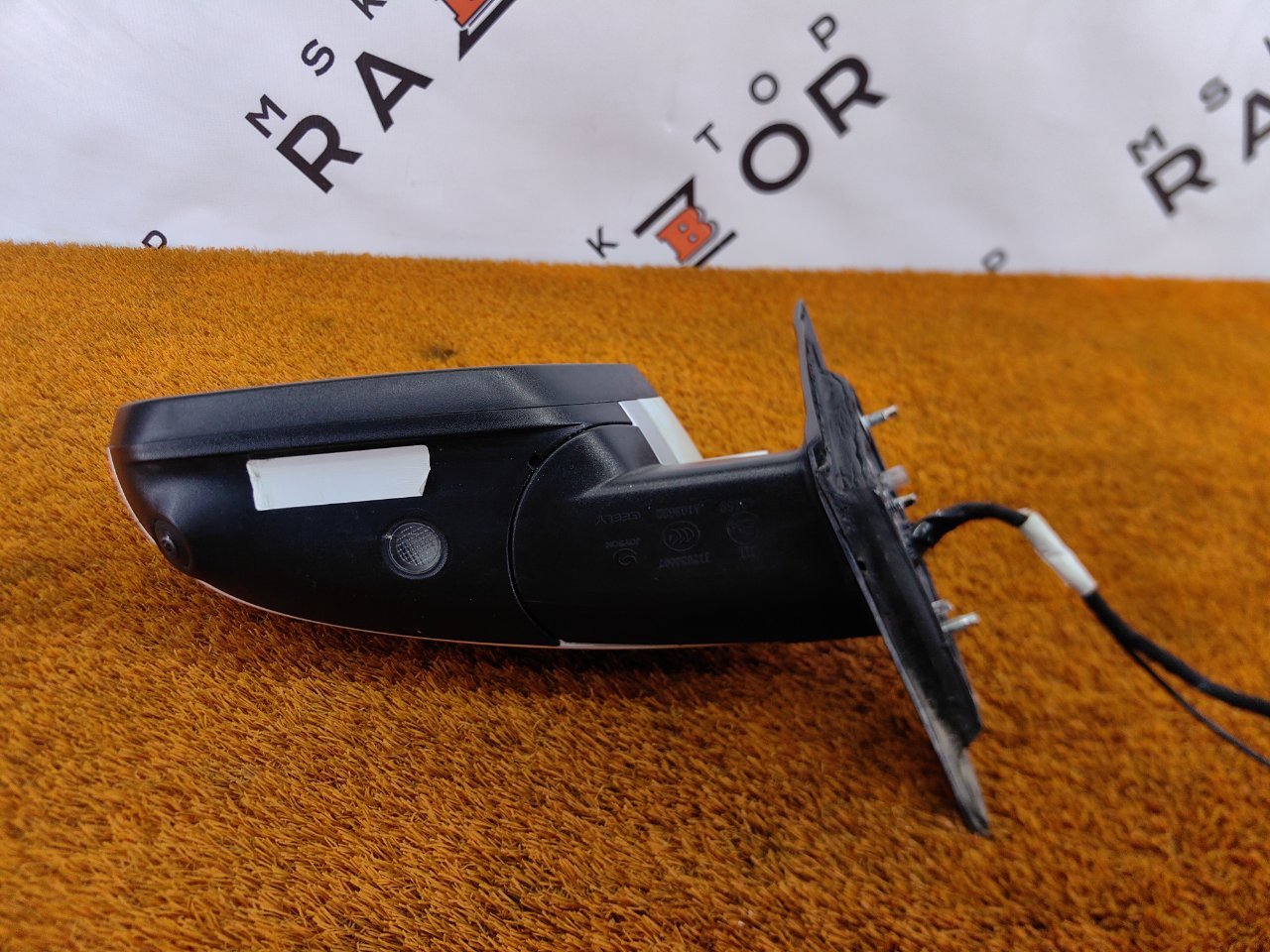 Зеркало боковое