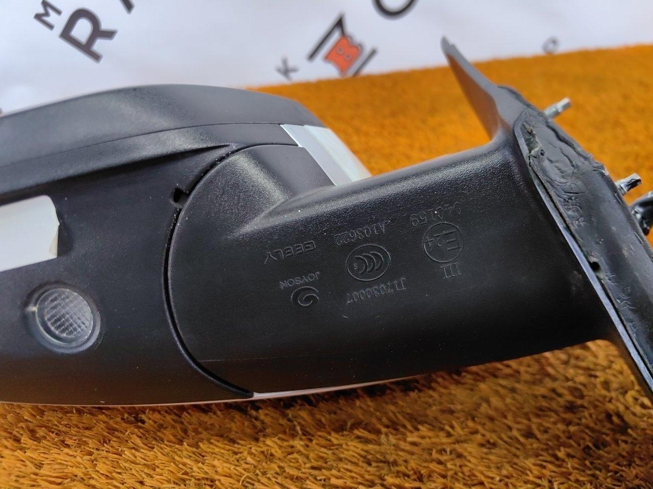 Зеркало боковое