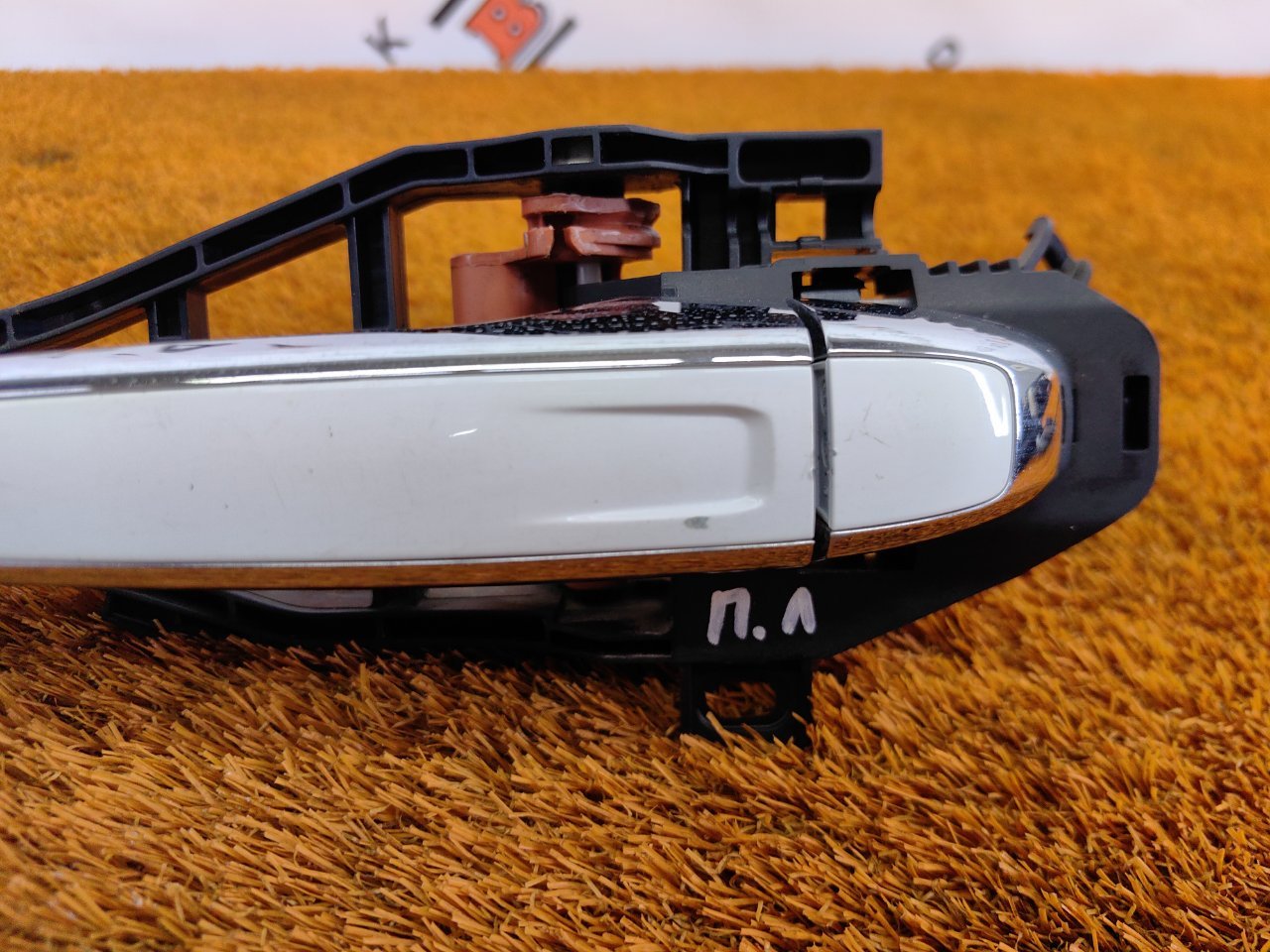 Ручка двери внешняя