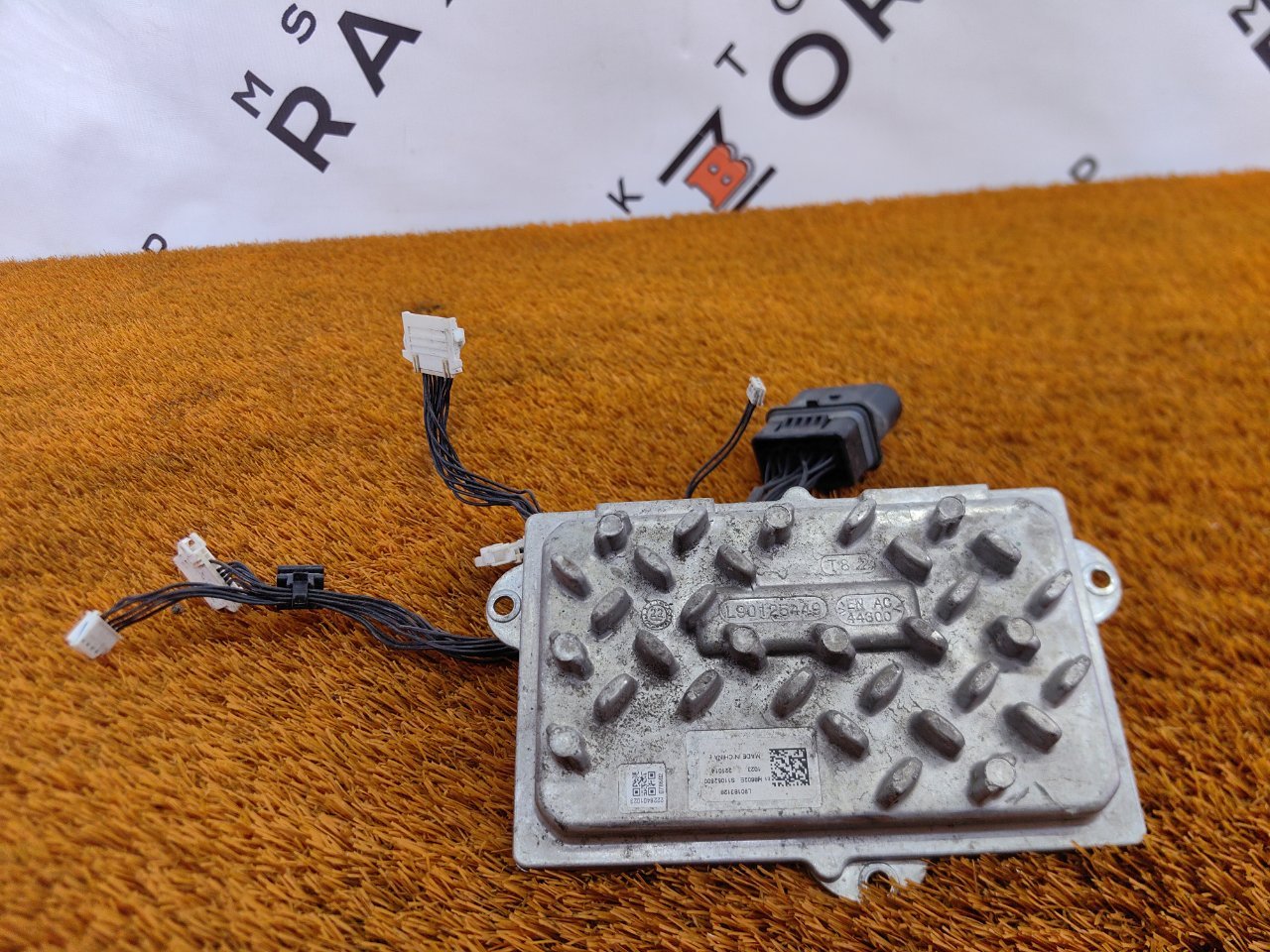 Блок управления Фары