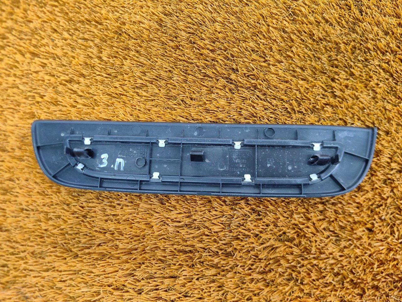 Накладка порога