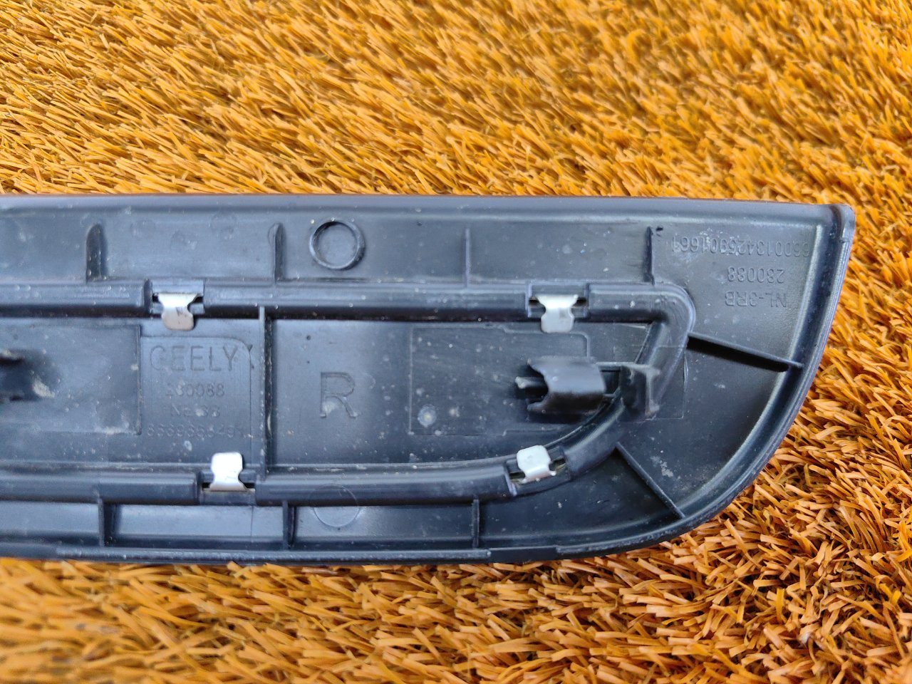 Накладка порога