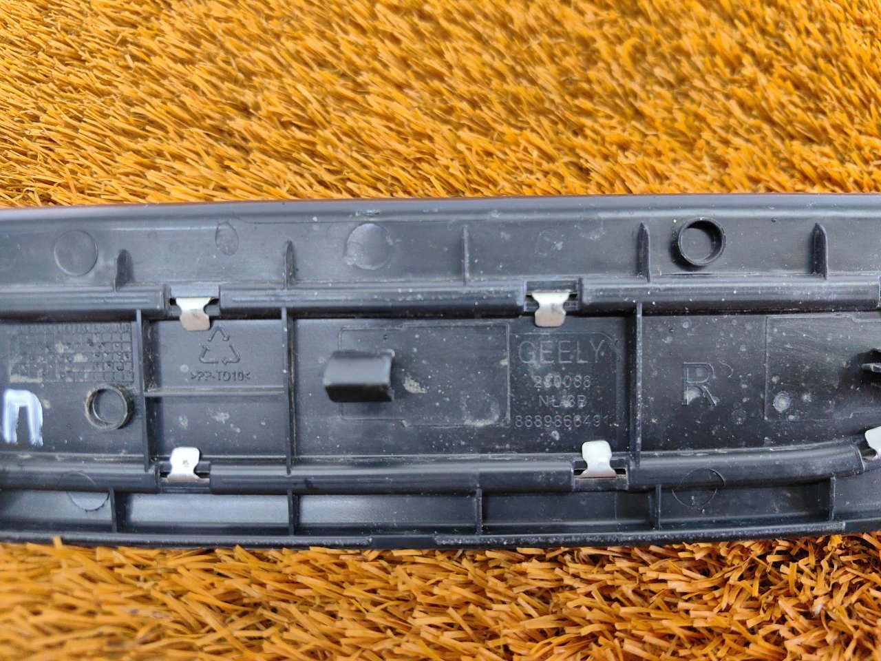 Накладка порога