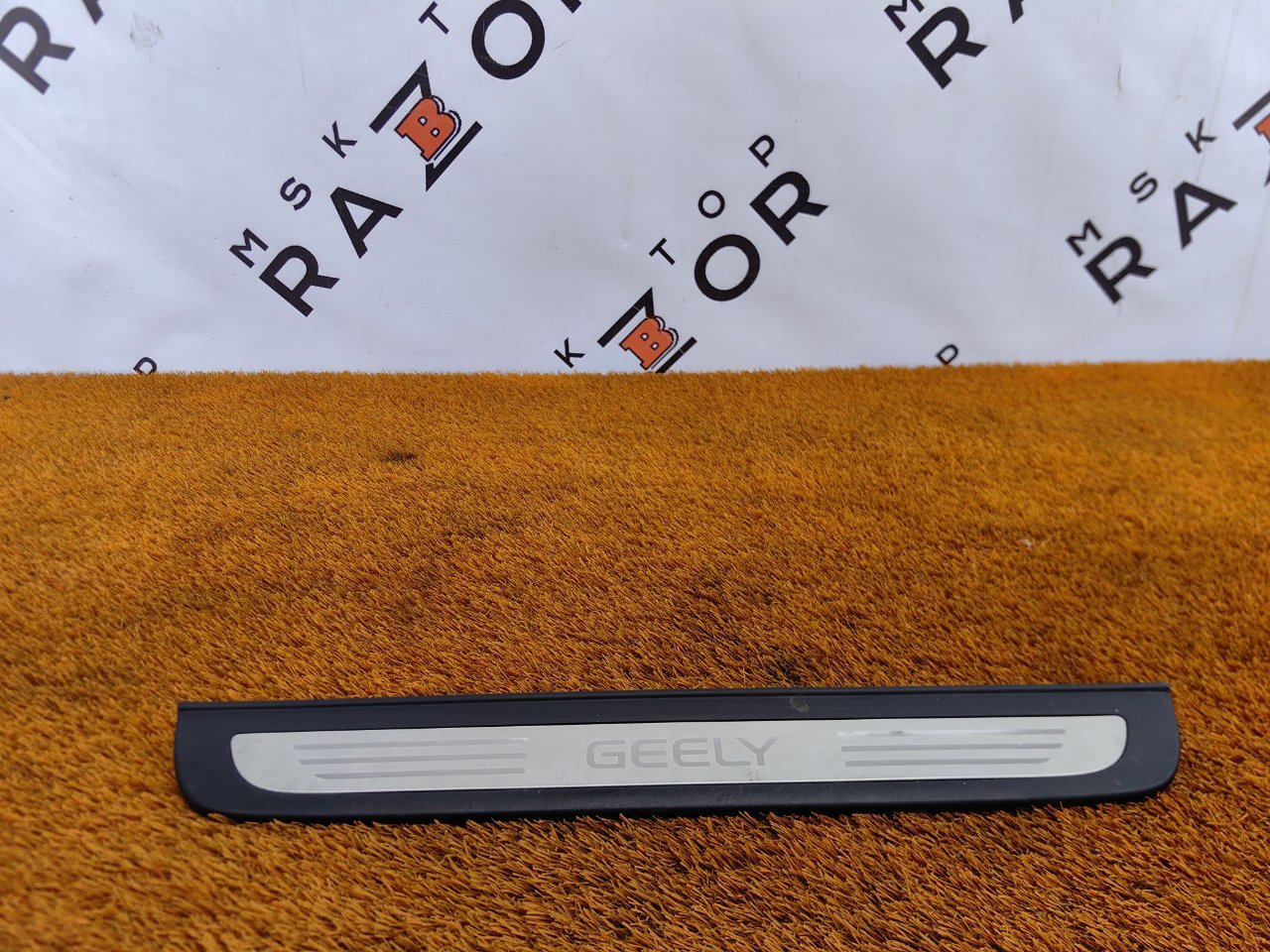 Накладка порога