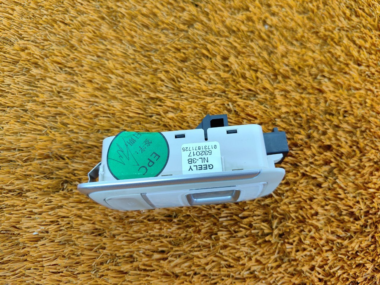 Плафон салона