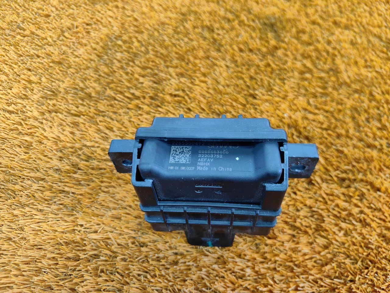 Блок управления топливным насосом