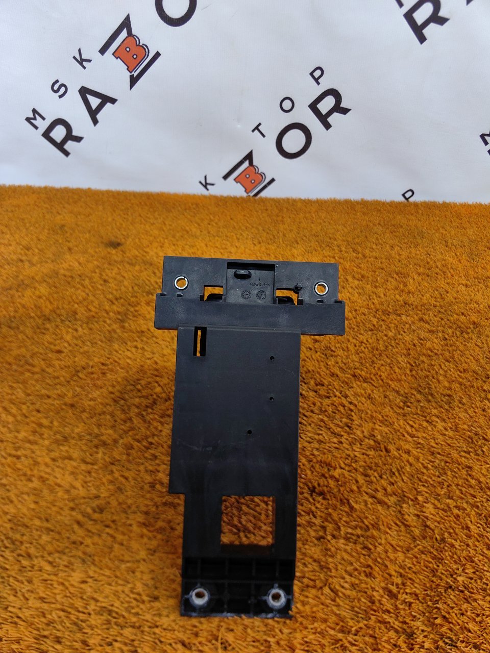 Блок управления топливным насосом