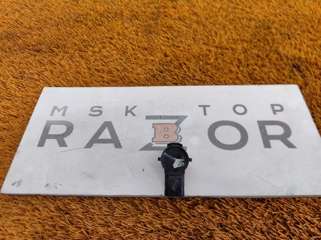 Датчик парковки