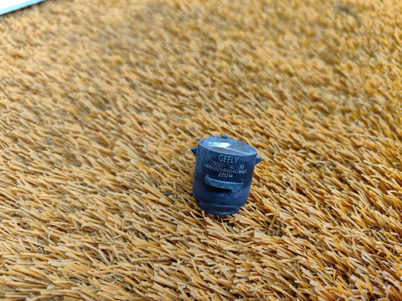 Датчик парковки