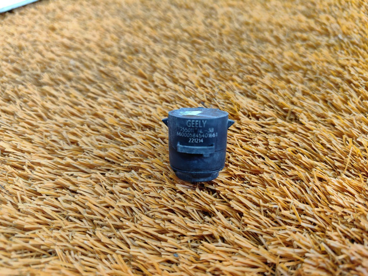 Датчик парковки