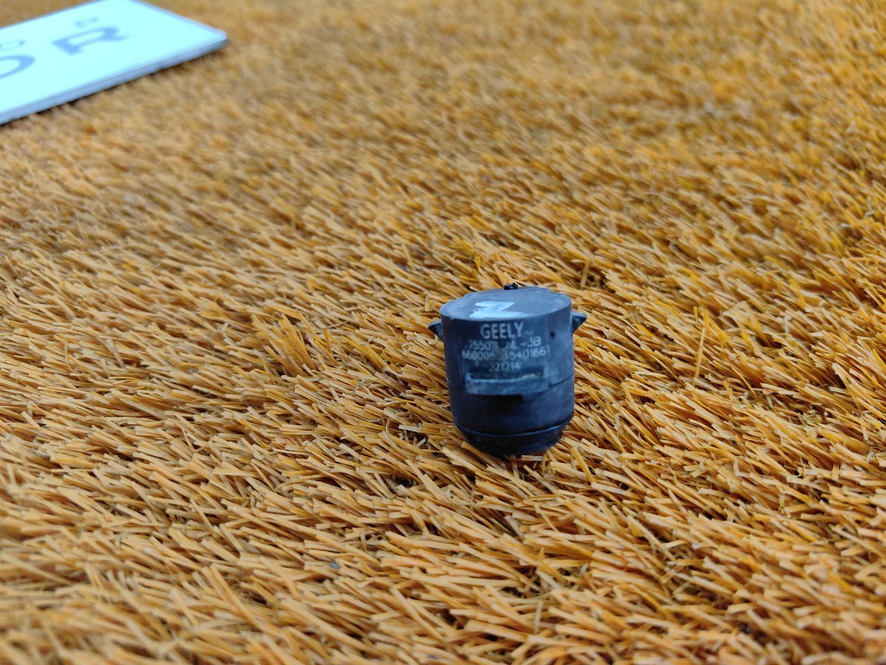 Датчик парковки