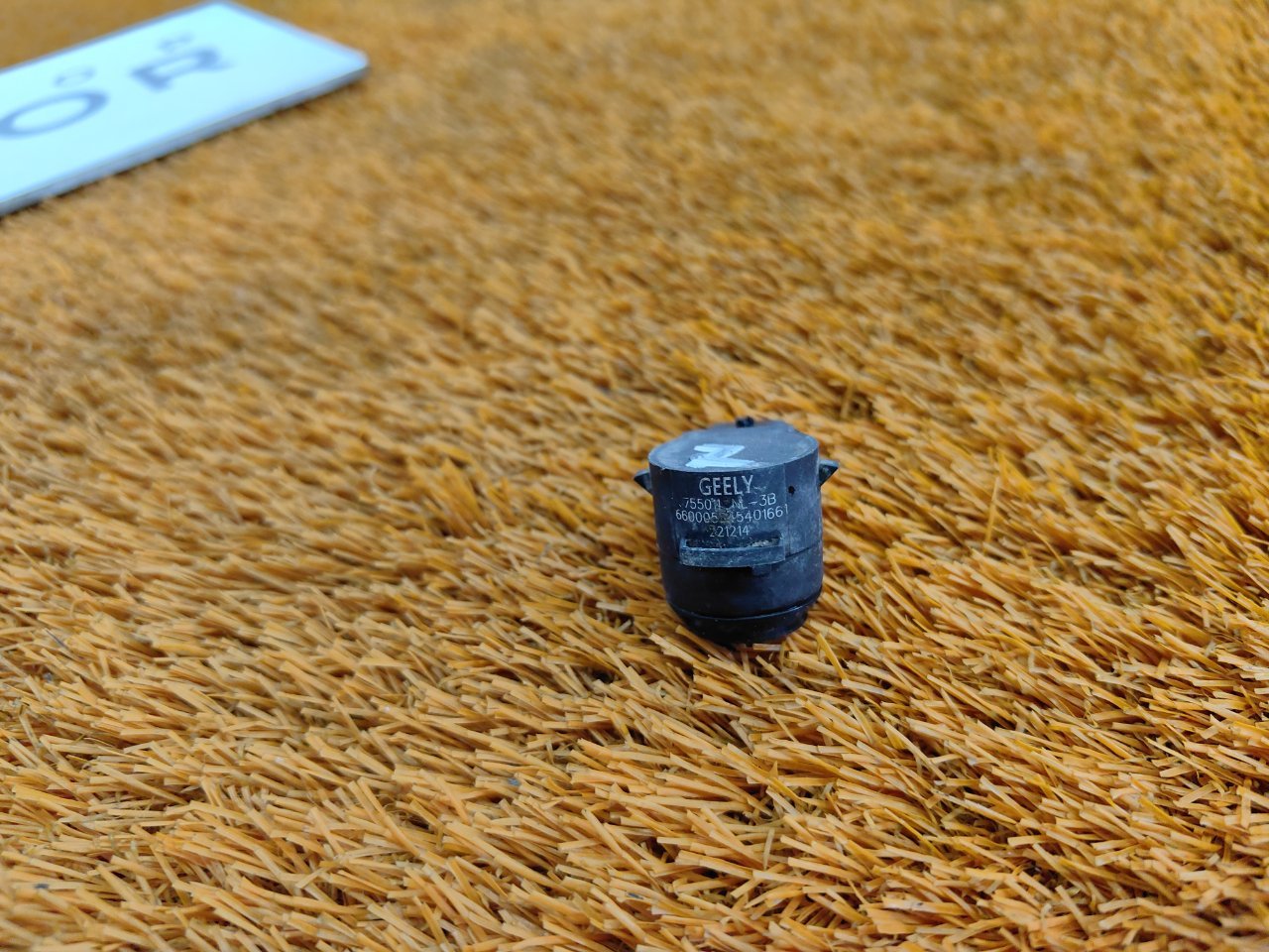 Датчик парковки