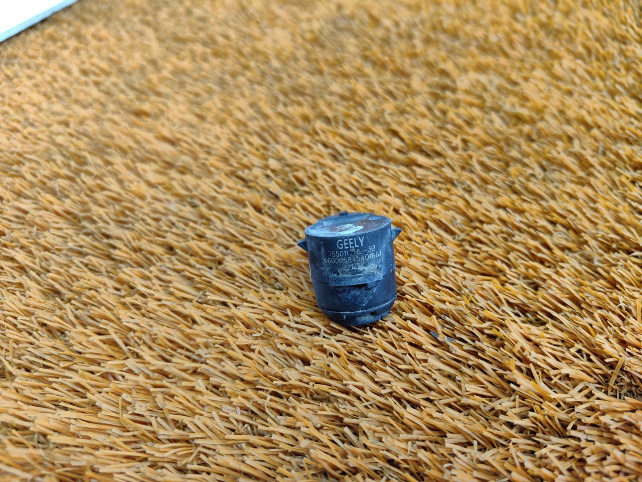 Датчик парковки