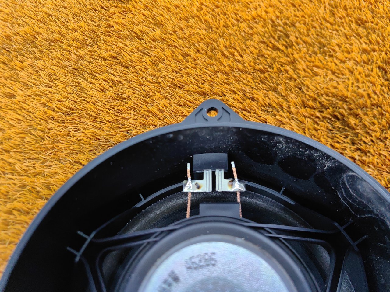 Динамик