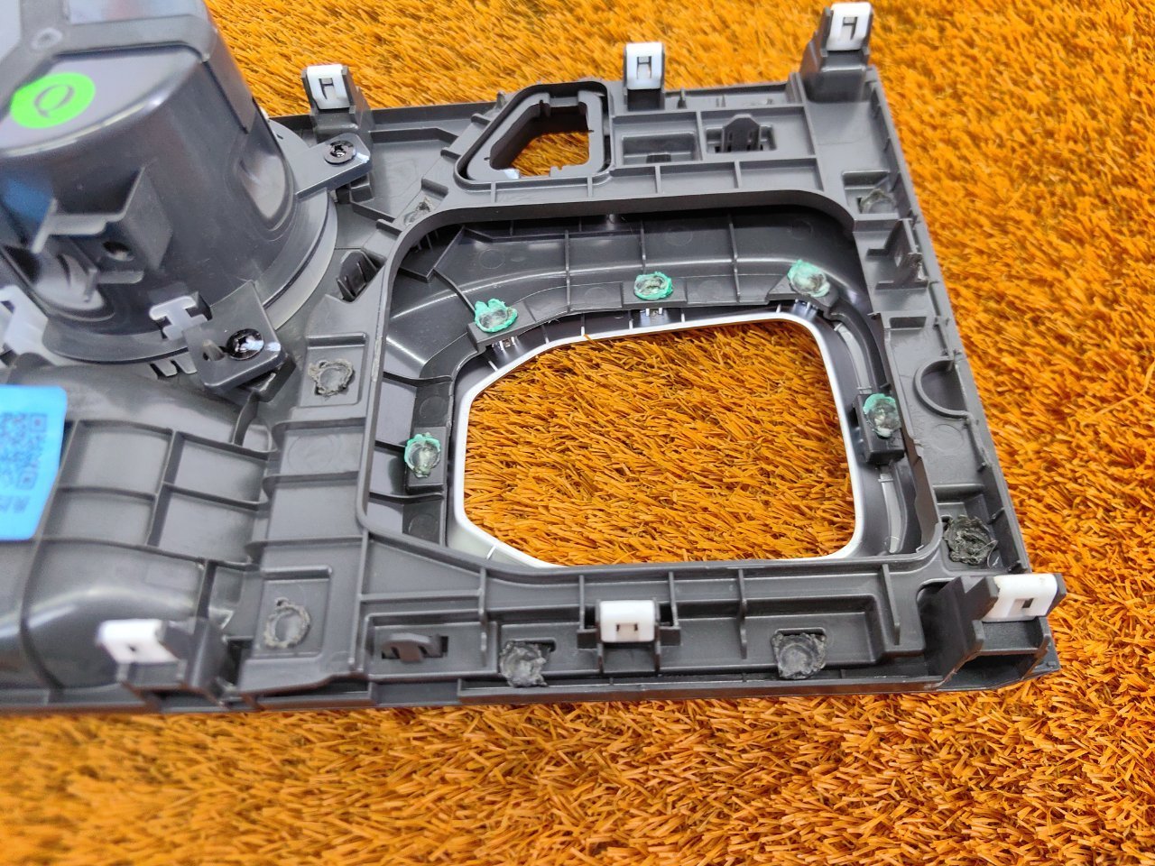 Накладка центральной консоли