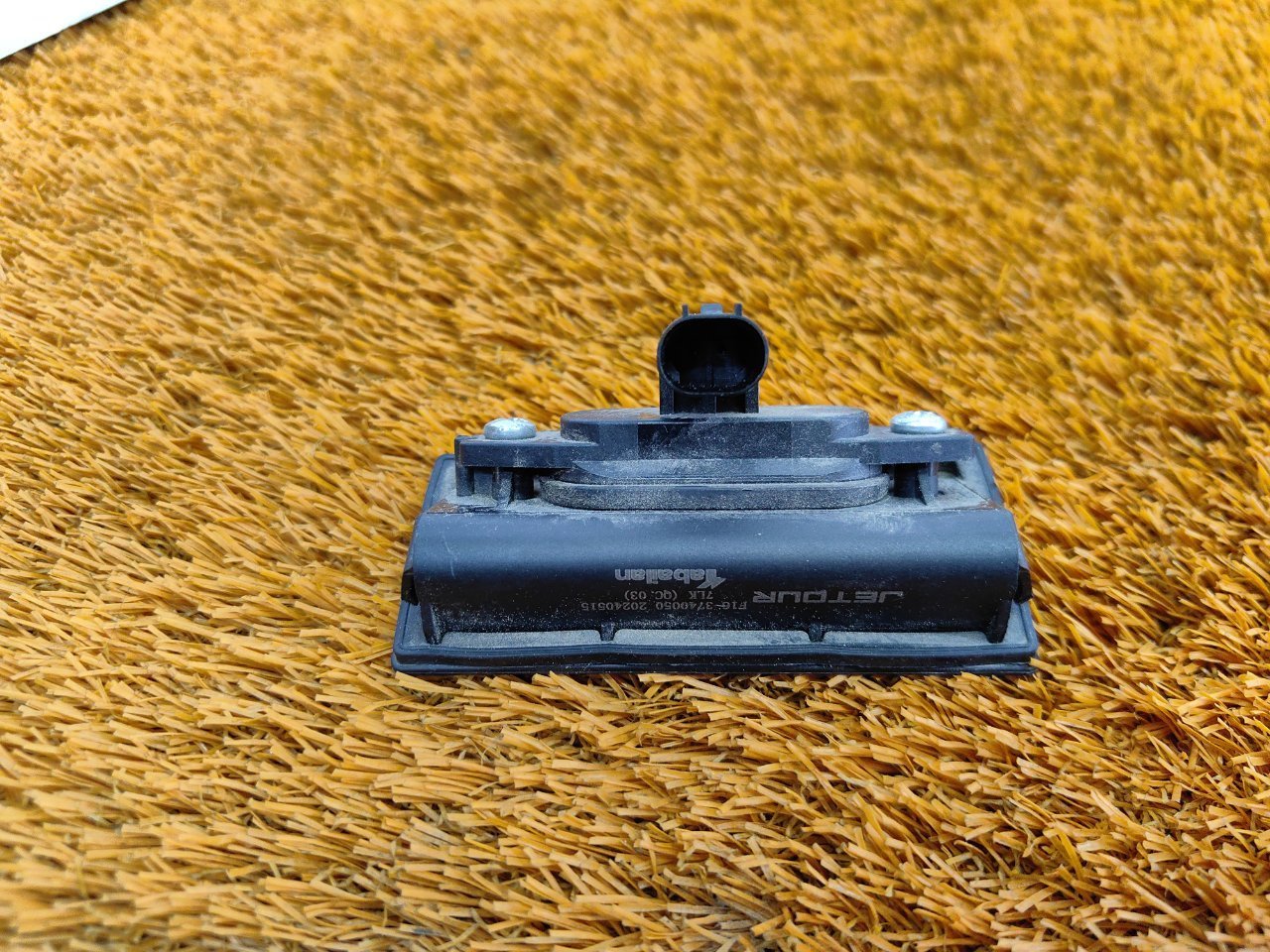 Кнопка багажника