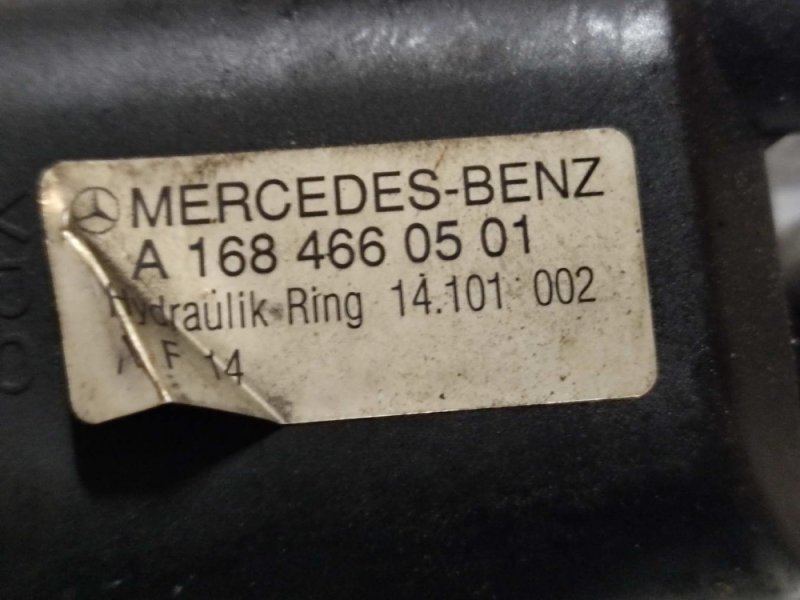 Насос гидроусилителя руля (ГУР) - Mercedes A W168 (1997-2004)