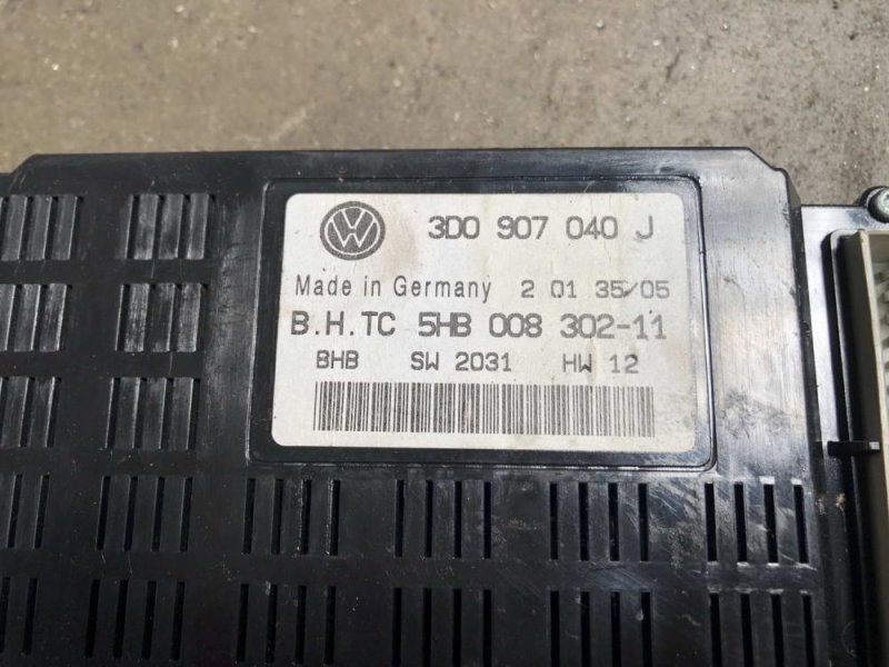 Блок управления ЭБУ (двигателя) - Volkswagen Phaeton (2002-2010)