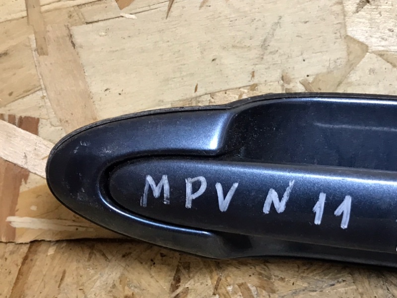 Ручка наружная - Mazda MPV (1999-2005)