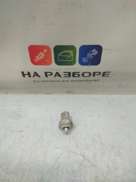 Датчик давления хладагента тойота прадо 150