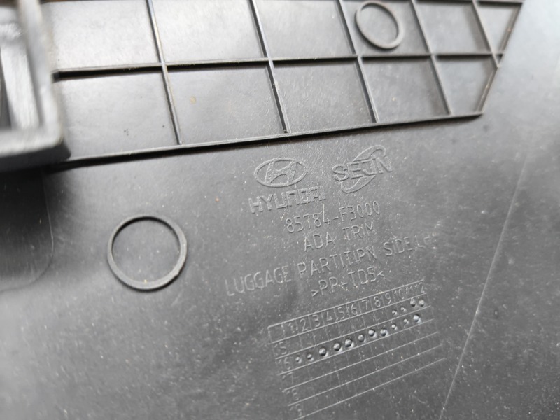 Накладка сиденья