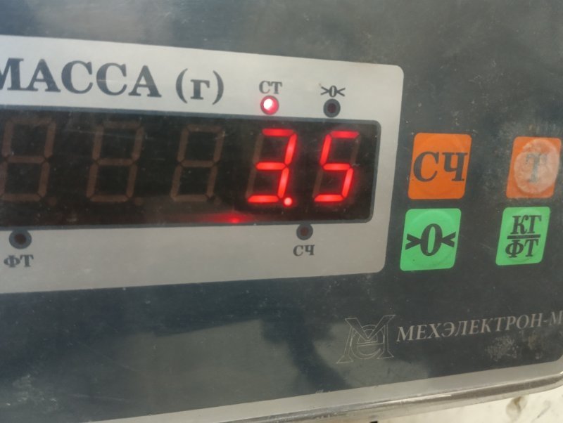 Суппорт задний левый