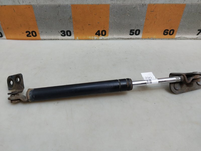 AP-0017121645 AP-0017121645