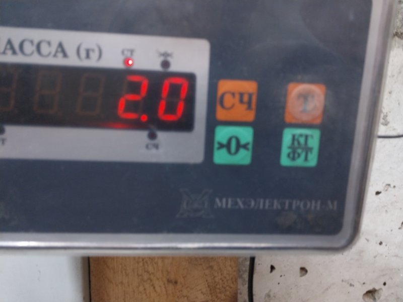 AP-0017121789 AP-0017121789