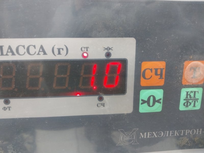 AP-0017121838 AP-0017121838