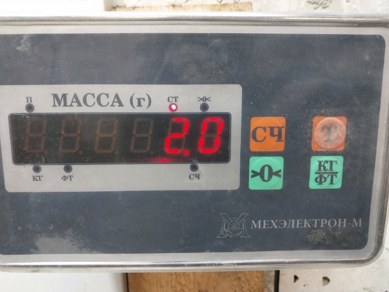 AP-0017121987 AP-0017121987