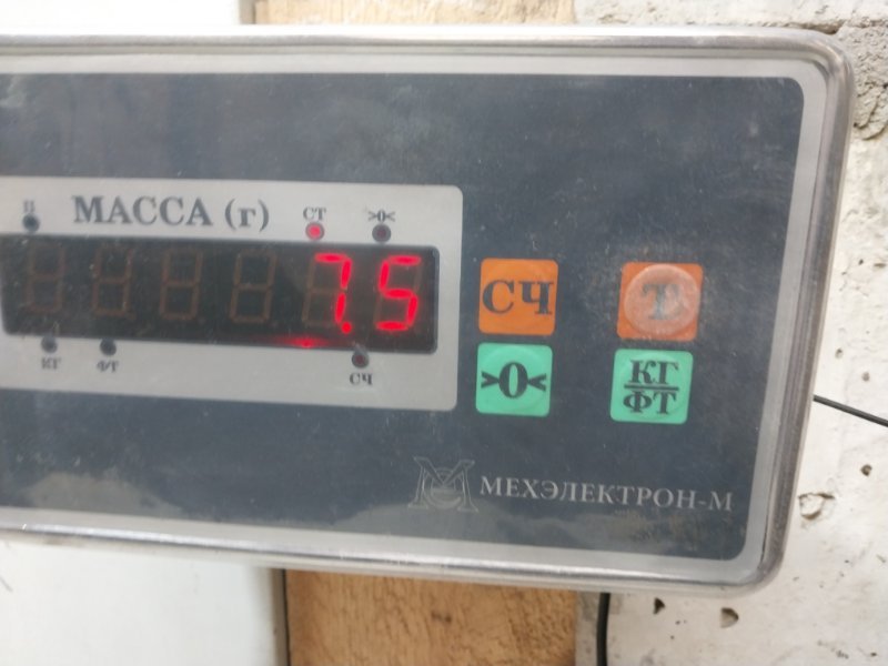 Рейка рулевая