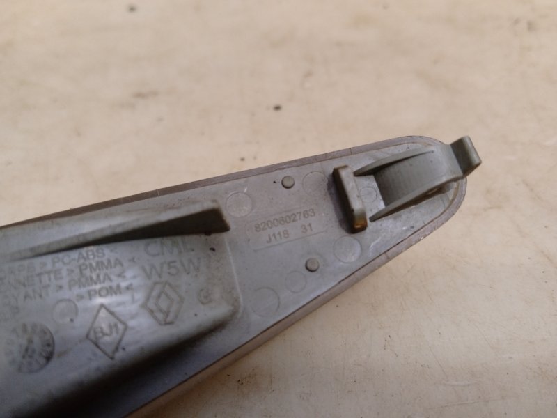 Повторитель на крыло левый