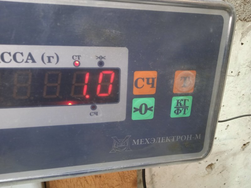 Экран тепловой