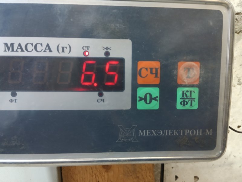 Кулак поворотный передний левый