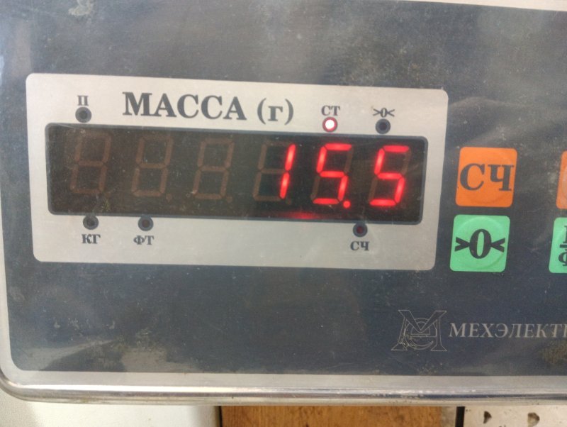 Сиденье салонное