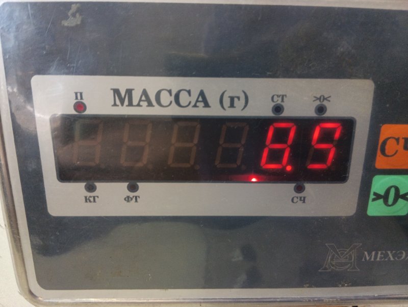 Вал карданный