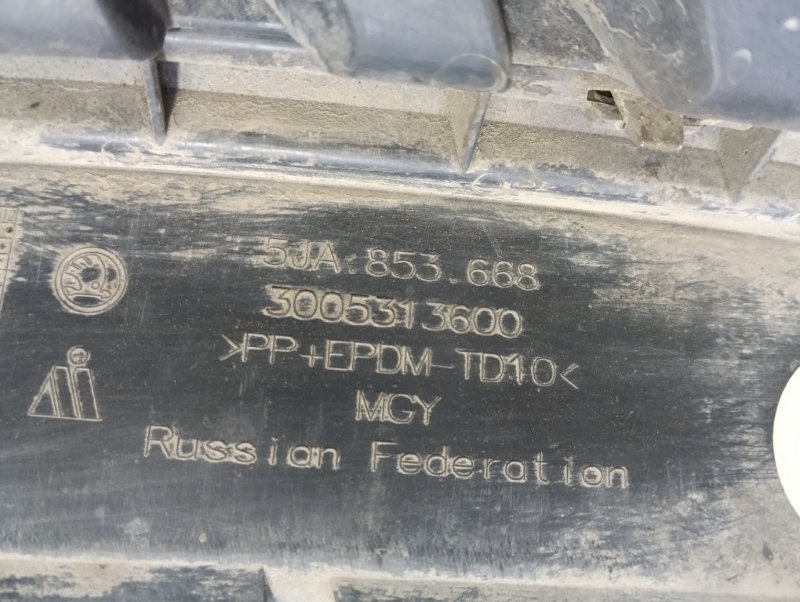 Решетка радиатора