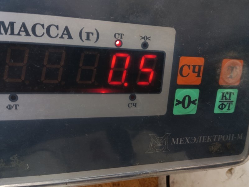 Решетка в бампер