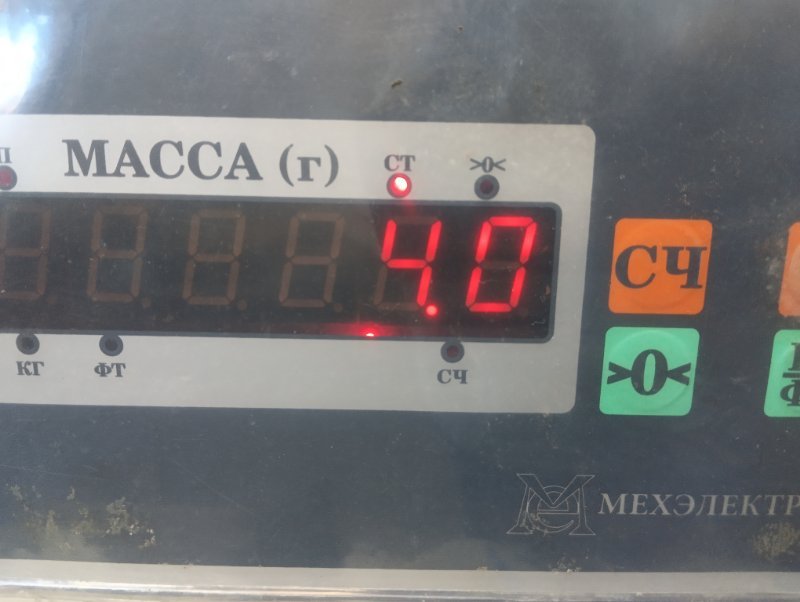 Стабилизатор поперечной устойчивости задний