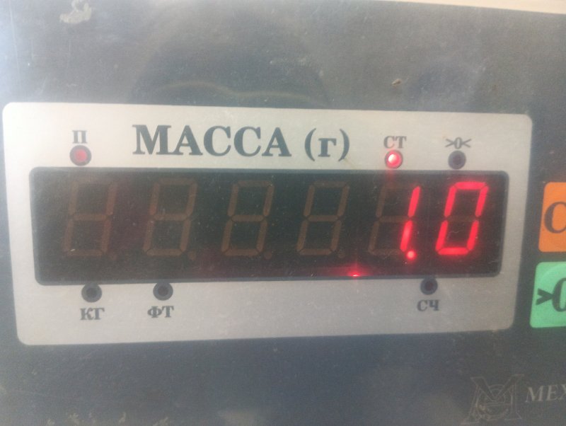 Крышка двигателя