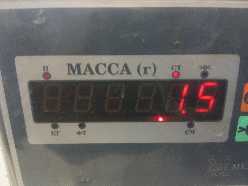 Подушка безопасности боковая (шторка)