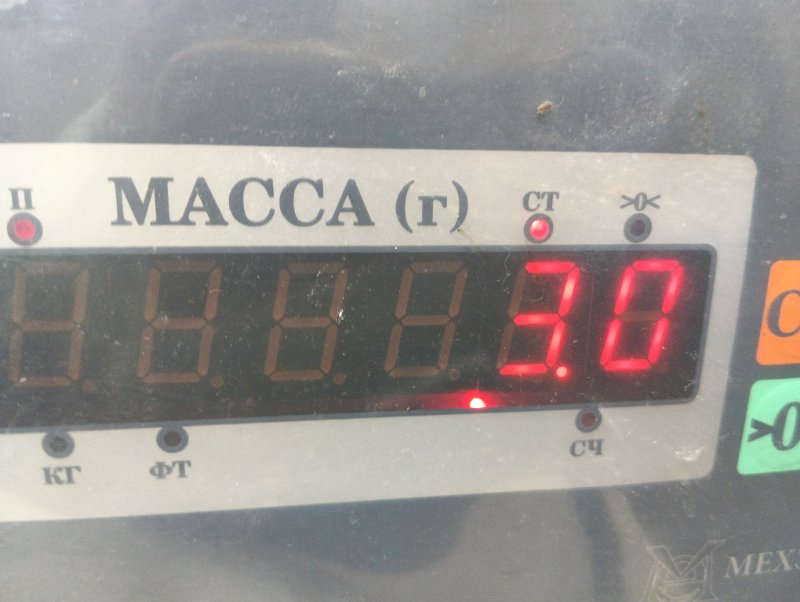 Обшивка багажника