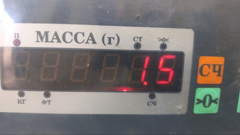 Обшивка двери