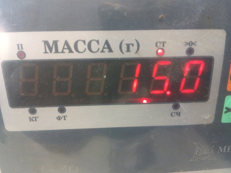 Сиденье переднее левое