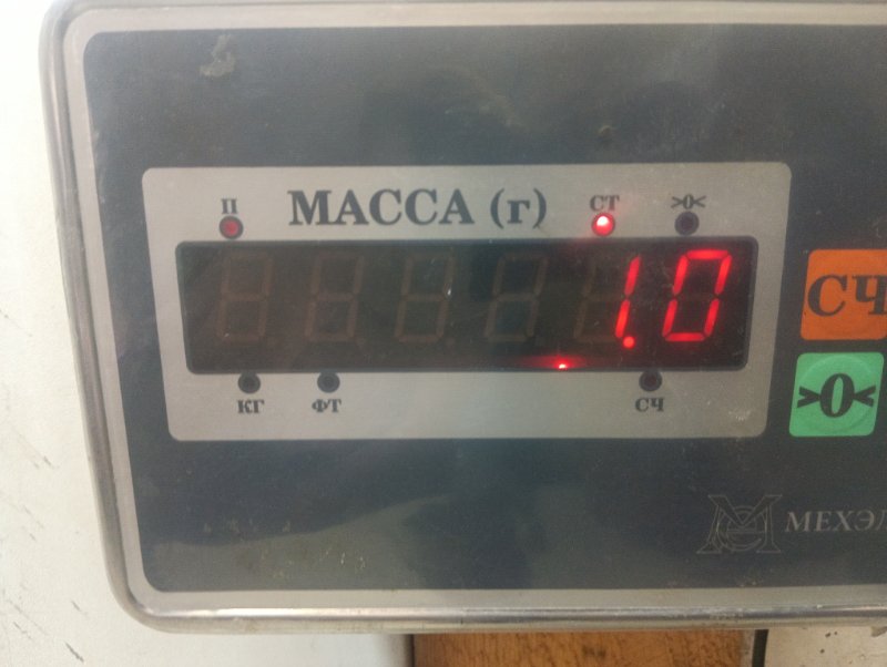 Локер передний левый