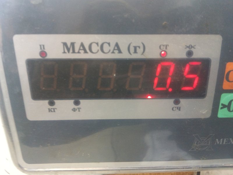 Наполнитель заднего бампера