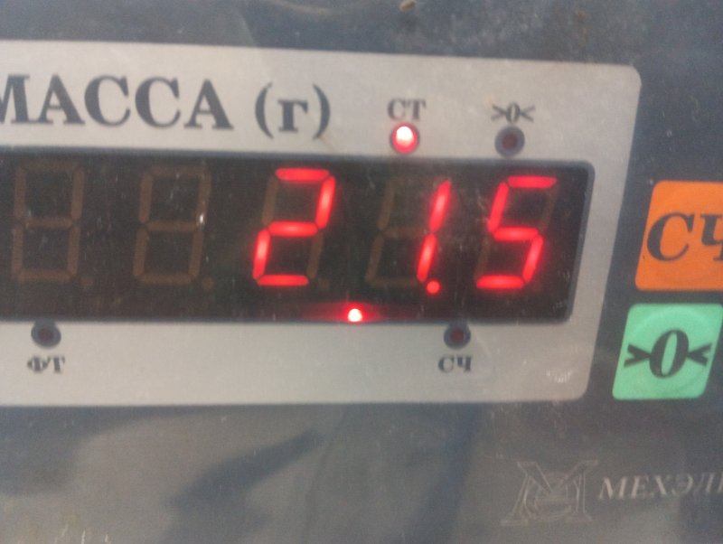 Сиденье переднее левое