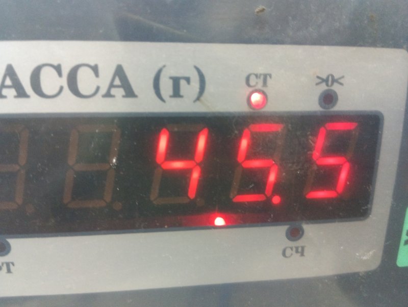 Сиденье салонное