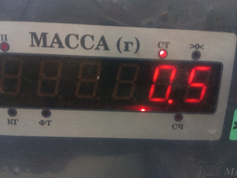 Наполнитель заднего бампера