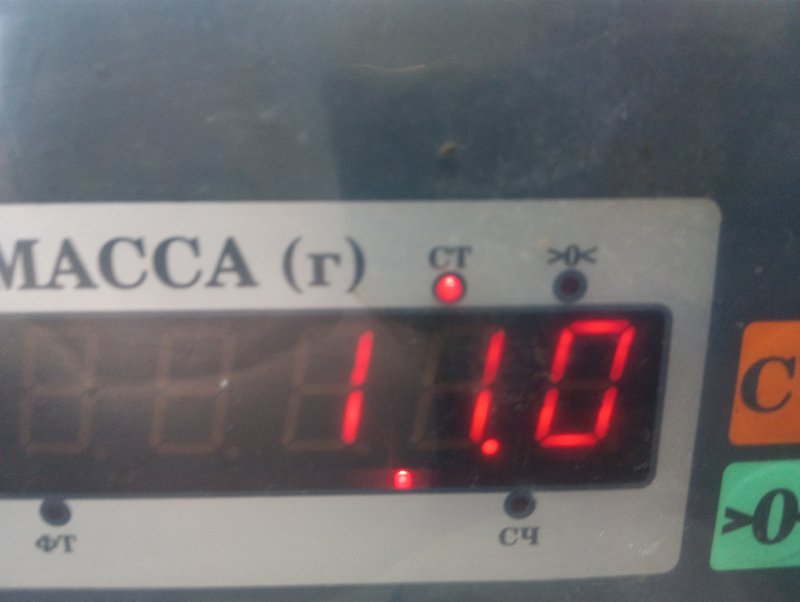 Сиденье салонное